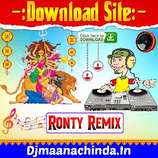 ram mandir bhokti song 2024